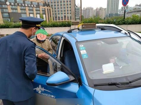 出租车上遗留物品如何找回