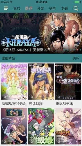 魅惑地牢1.4.4版下载手机版
