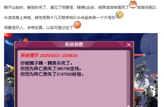 游戏辅助器免费开科技不封号抢先版截图2
