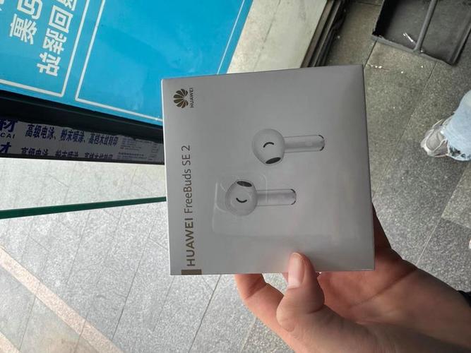 华为耳机灯一直闪