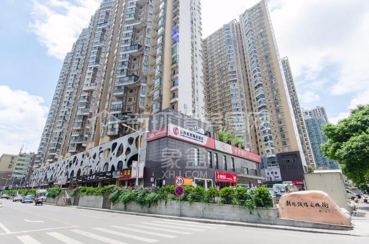 长沙凯通国际城二手房价格