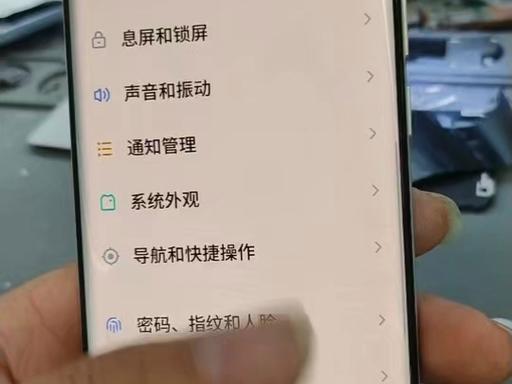 魅族手机无法开机怎么办