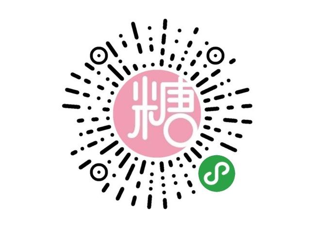同城cp软件邀请码