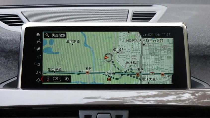 x1导航使用教程