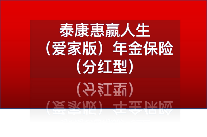 惠赢app