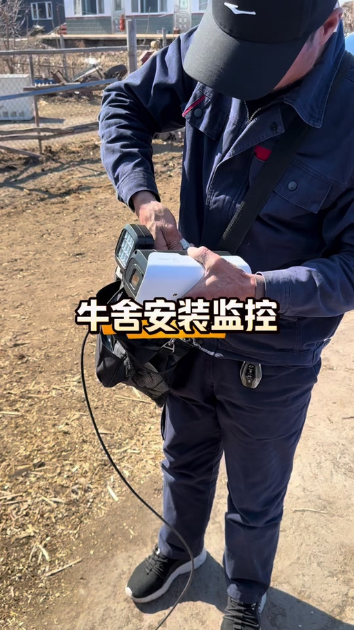 牛精灵说明书 牛精灵说明书