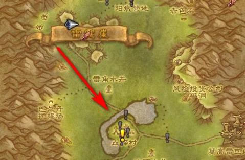 魔兽世界怀旧服斯比雷之翼怎么做