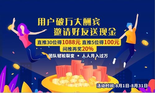免费优酷会员卡激活码分享