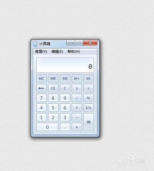 计算机在线计算