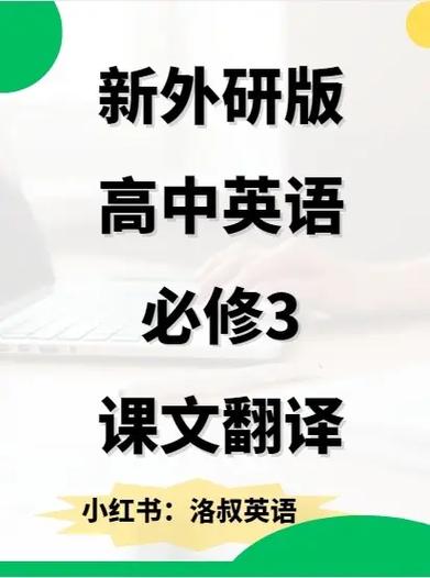 翻译是从3到5还是5到3