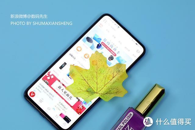 荣耀magic2最新系统版本