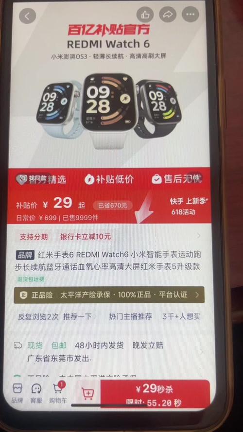 爱奇艺会员开通能退吗