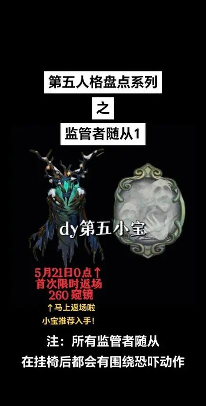 随从一般指什么人 随从一般指什么人