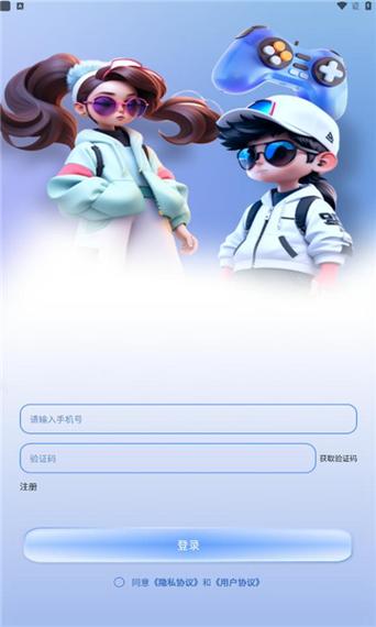 趣觅社官方下载