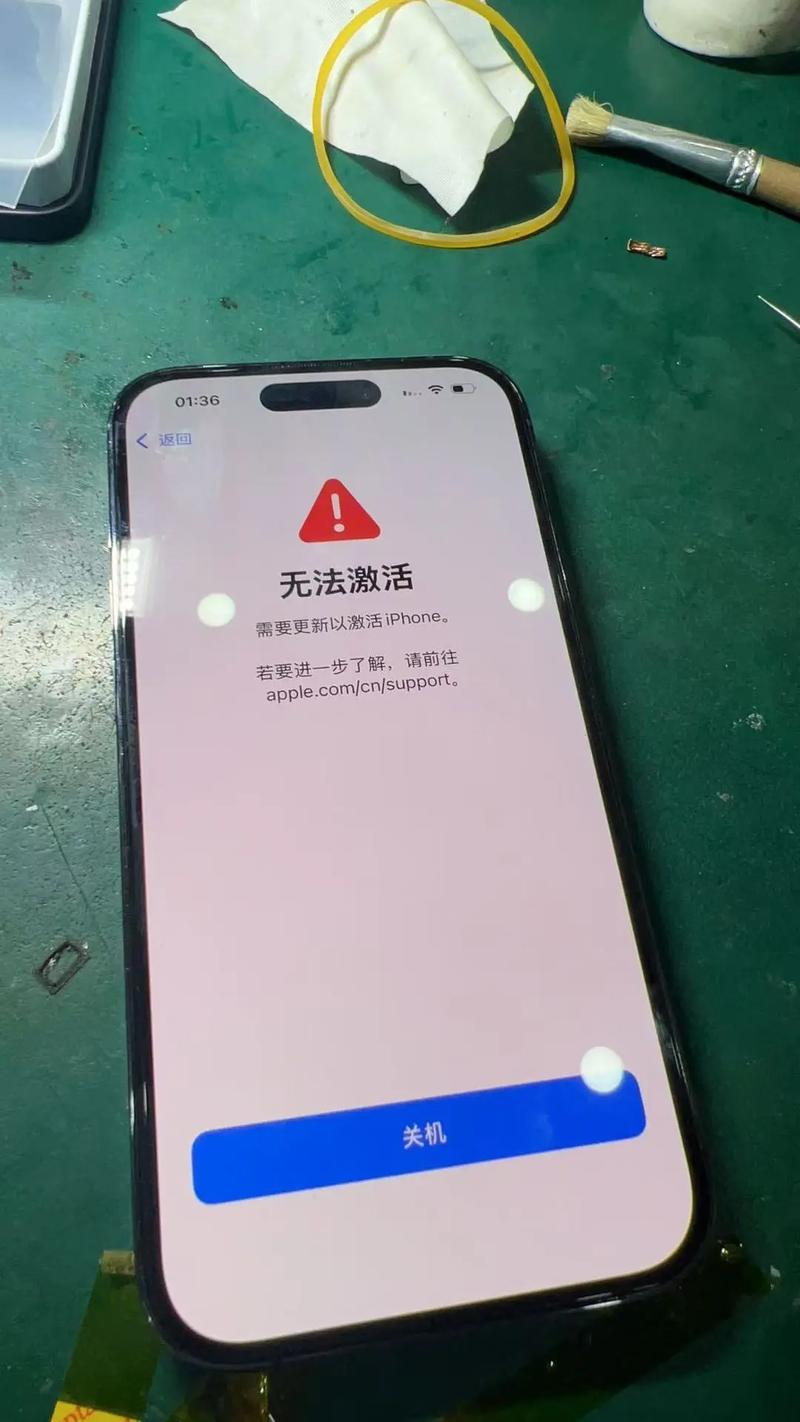 iphone无法激活是什么原因
