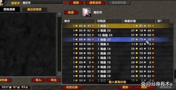 国外刷金赚钱的游戏有哪些