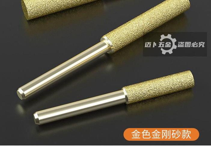 电钻用的打磨棒
