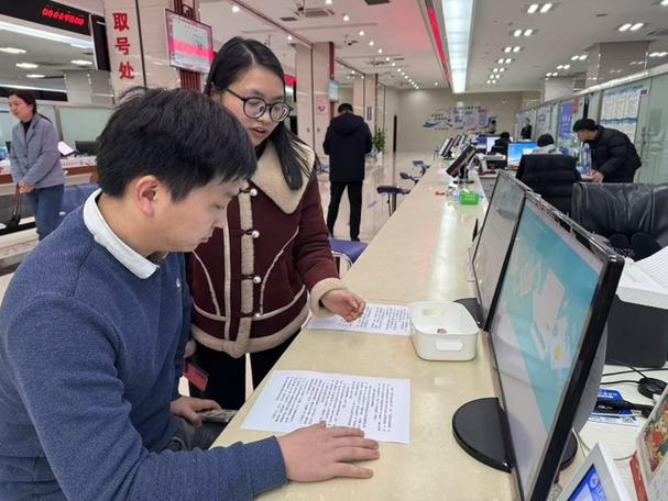 江西省政府办公厅电话