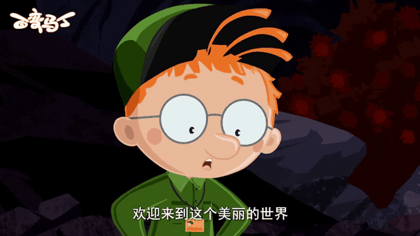 我的世界百变马丁