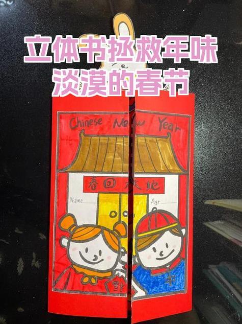 拯救嫌疑红包版