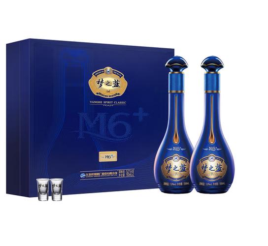 洋河蓝色系列酒价格表大全