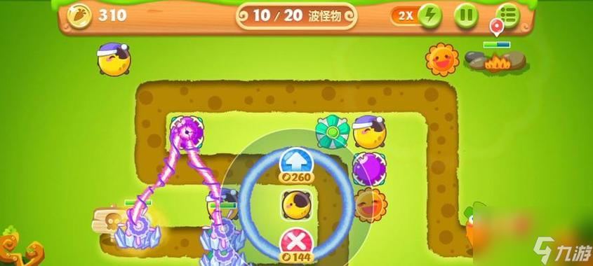 保卫萝卜220关金萝卜