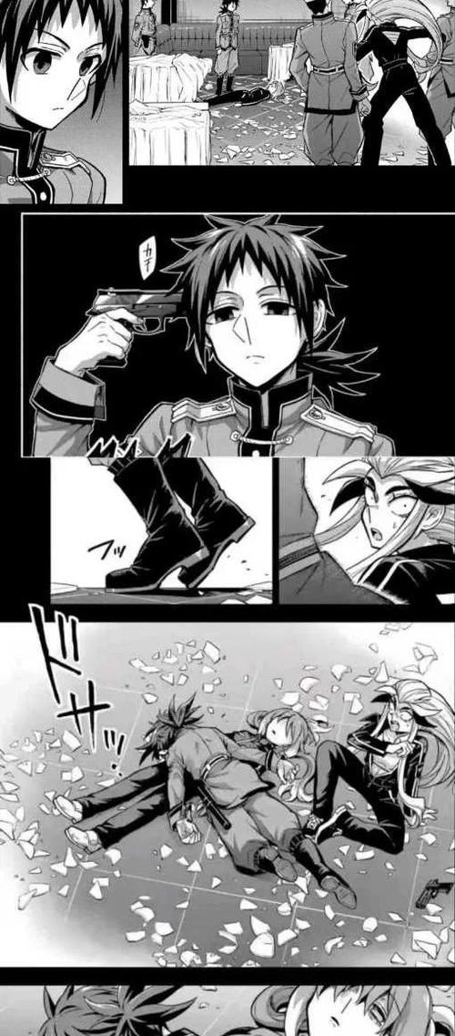 无欲王漫画