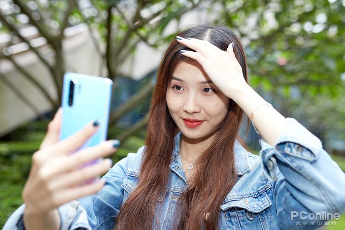 华为p30pro微信美颜效果