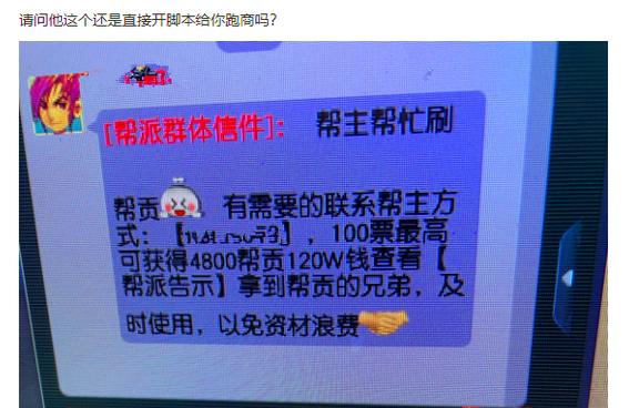 没上架是什么意思