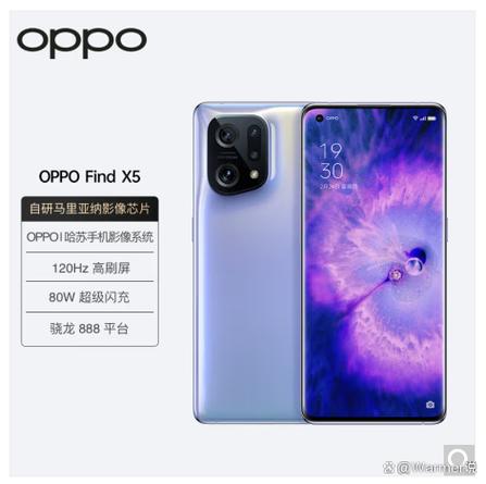 同价位的oppo和vivo哪个好一些截图3