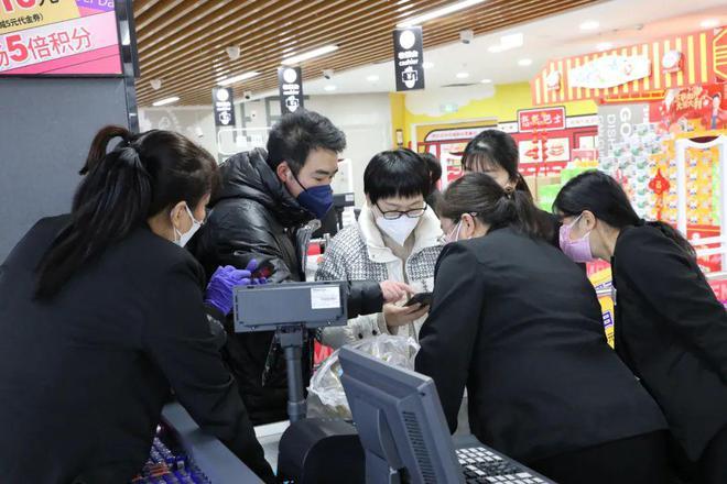 东方购物全部商品