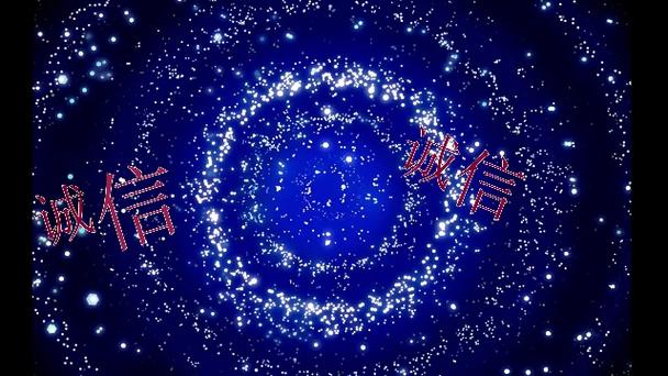 宇宙存档(小鑫制作)下载