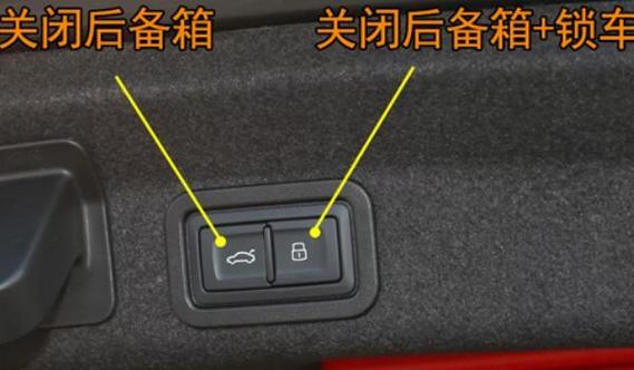 奔驰r300后备箱开关在哪