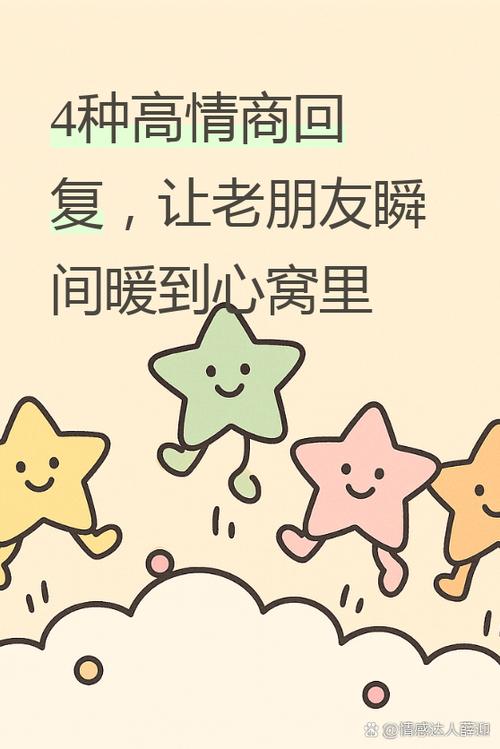 永远的粉丝下载