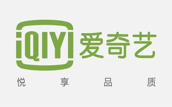 爱奇艺下载2016老版