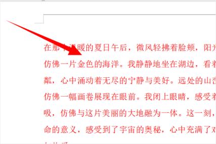 字体太黑了怎么调