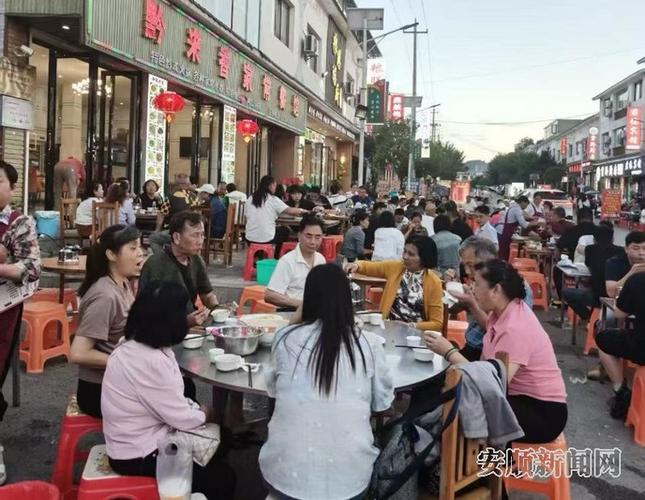 我在乡下开餐馆