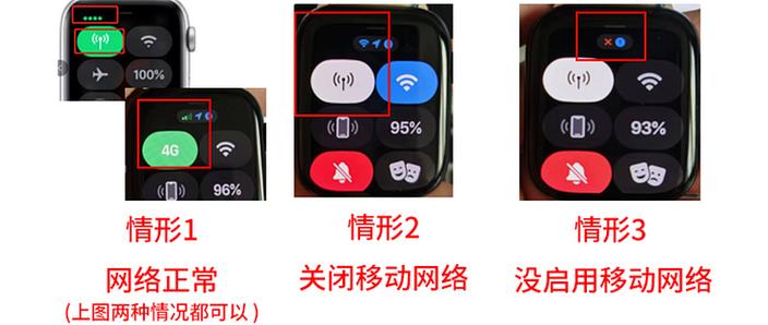苹果一号双终端怎么取消