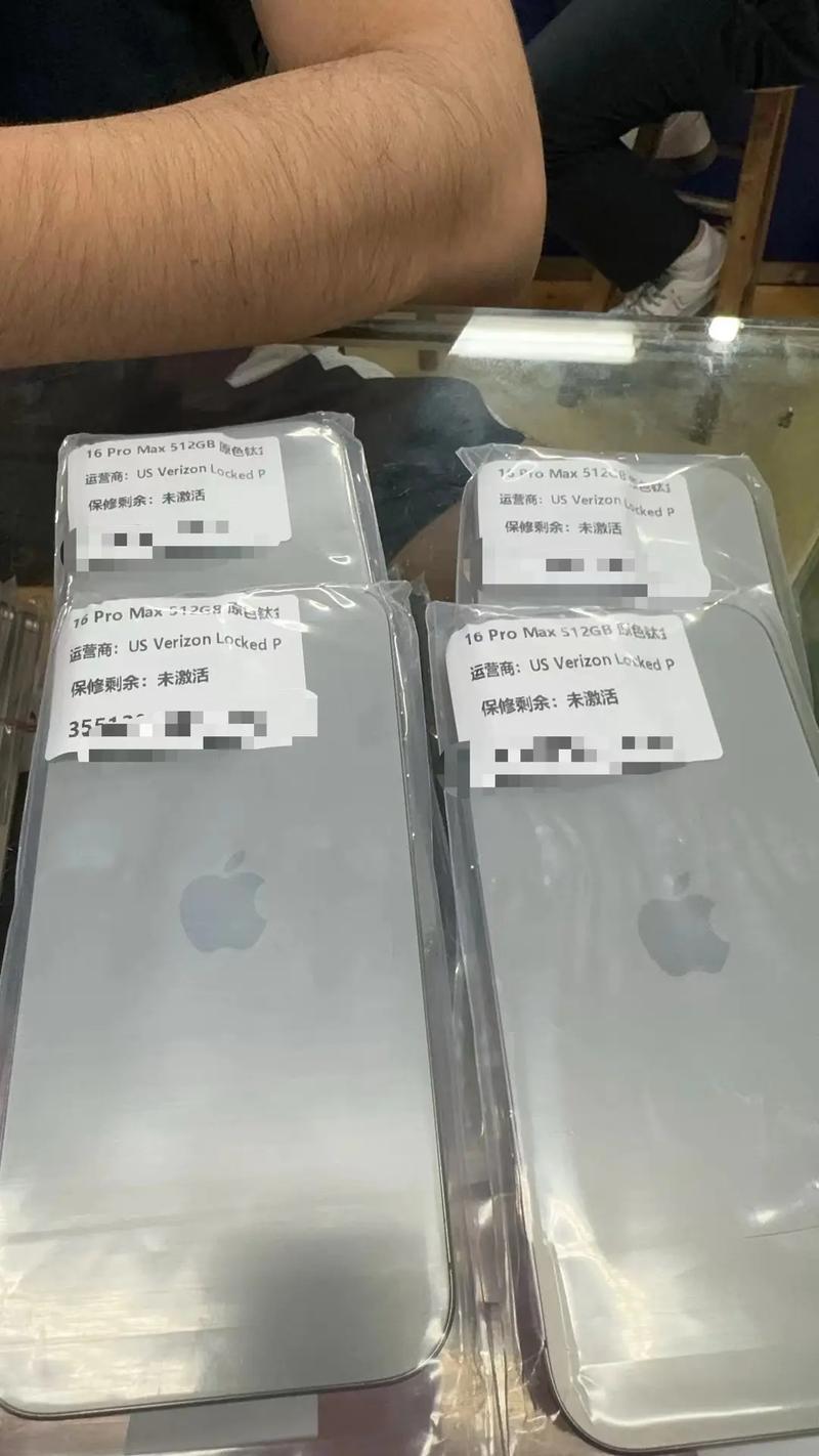 miui12内存清理白名单
