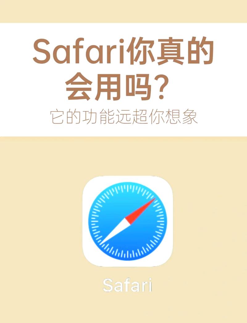 手机浏览器下载app
