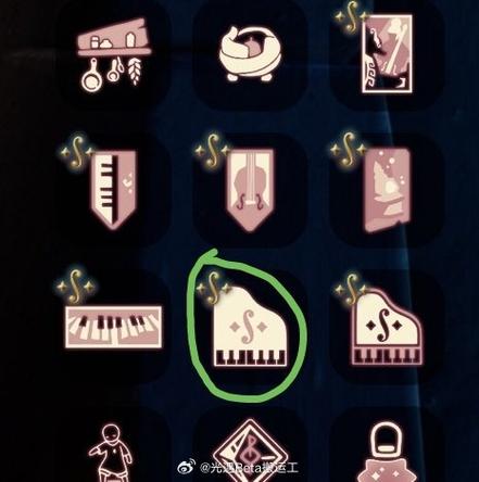 怎么找回光遇号?