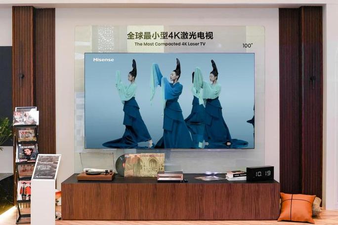 激光电视调节屏幕方法
