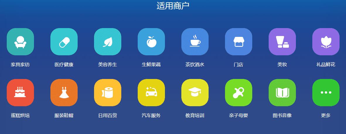 微信小程序静音设置步骤截图3