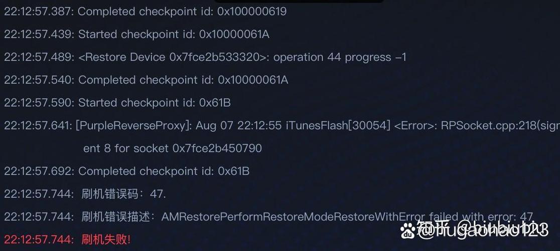 ipad恢复出现4013错误