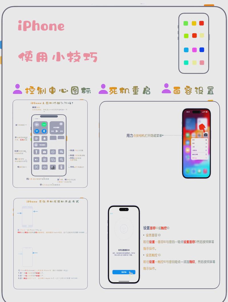 苹果支付怎么退款申请流程