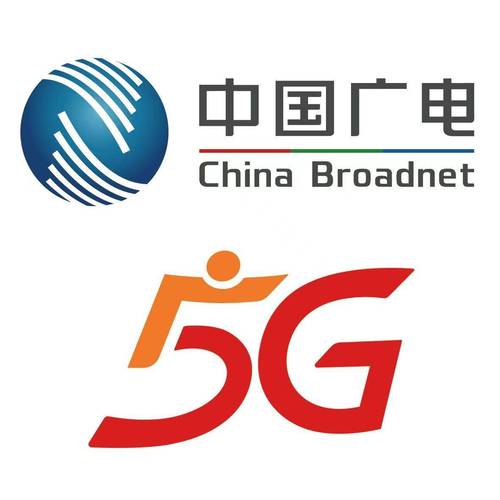 免费下载中国广电
