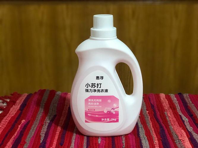 洗涤剂是洗衣液吗