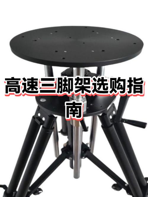 1米的三脚架能上飞机吗