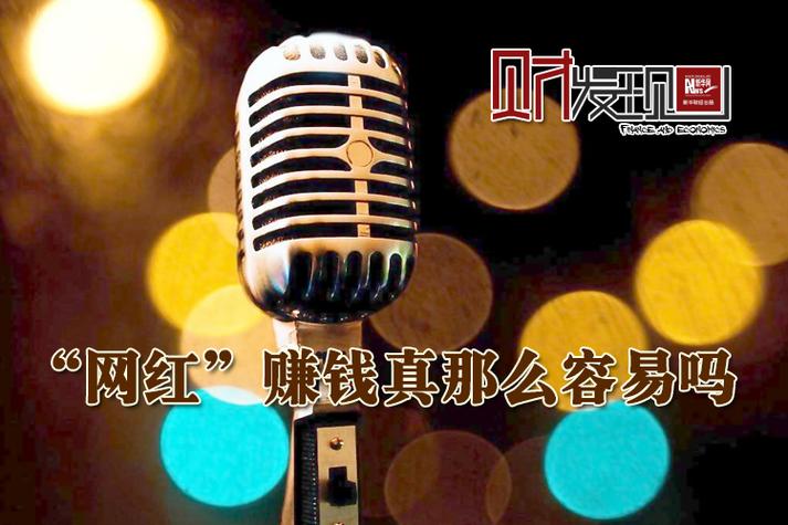 众赚传媒怎么样