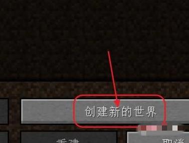 怎么用指令加经验截图2